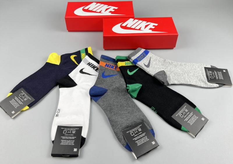 Nike Socks 57